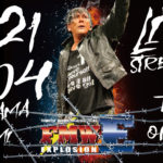 【FMW-E “INDEPENDENCE DAY” live streaming tickets now on sale】