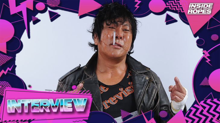 INSIDE THE ROPES -interview with Onita