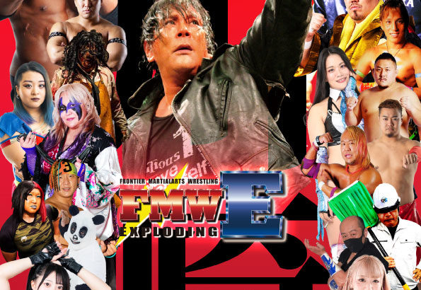 【5.30川崎大会】 開催決定